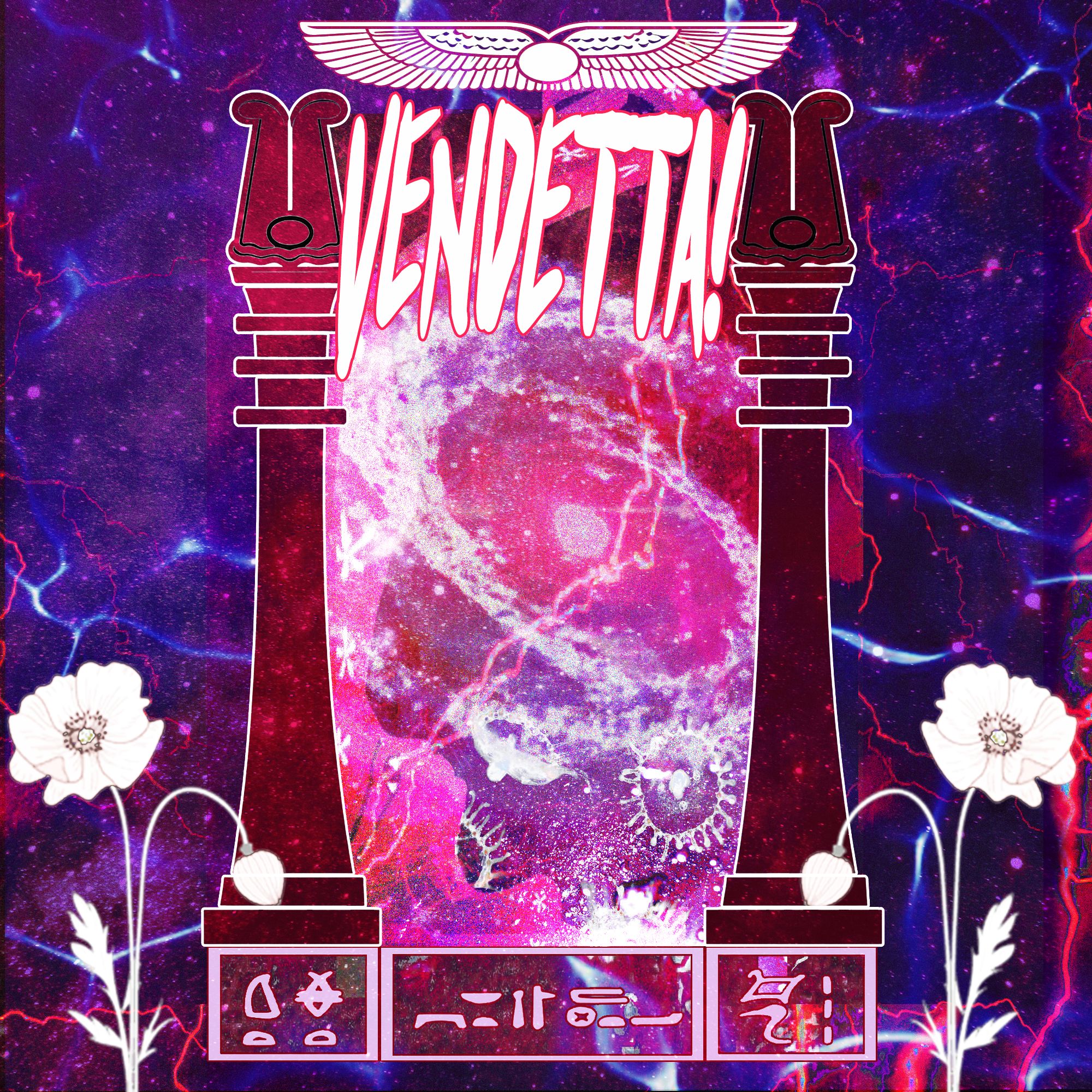 Vendetta!